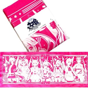 Gauze Handkerchief Uma Musume Pink 34 x 90cm