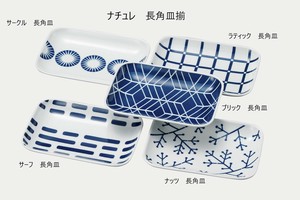 Hasami ware Main Plate Long Assortment Made in Japan