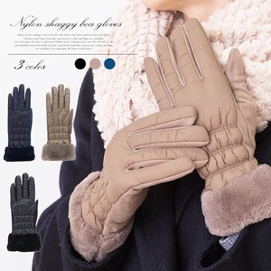 Gloves Nylon Shaggy