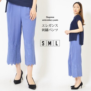 Full-Length Pant Cropped Waist Pocket L Wide Pants Ladies'