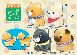 Animal/Fish Plushie/Doll Mame-shiba Brothers Stuffed toy