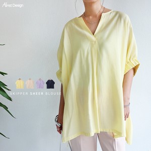 Button Shirt/Blouse Gathered Sleeves