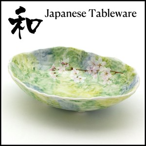 Side Dish Bowl M Green