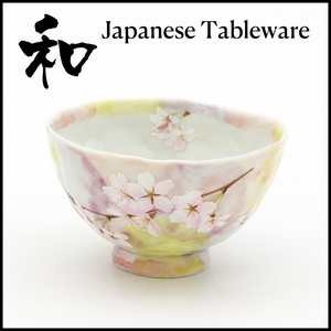 【BLM】15295 茶碗（ピンク）〈花がすみ〉※在庫数お問い合わせください