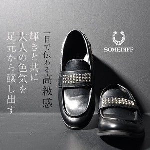 Formal Shoes Loafer