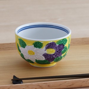 [美濃焼 食器 陶器]黄交趾 4.0多用丼 bowl handmade[日本製 美濃焼minoware]