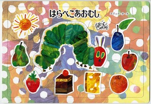 Puzzle The Very Hungry Caterpillar