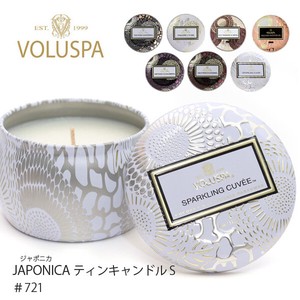 VOLUSPA【ボルスパ】JAPONICA ジャポニカ 721 ティンキャンドル S フレグランス ロウソク 並行輸入品