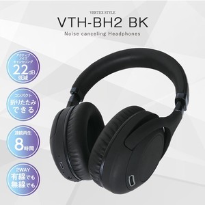 Bluetoothヘッドホン VTH-BH2 2WAY 有線 無線 アクティブノイズキャンセリング