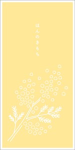 Envelope Mimosa