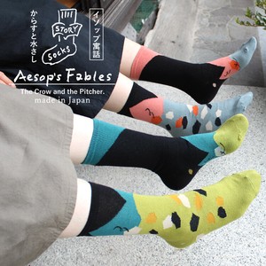 Crew Socks Design Bird Socks Made in Japan