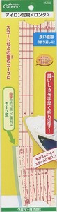 Ruler/Measuring Tool Clover clover