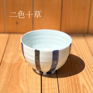 「二色十草」　和風　茶漬丼　【美濃焼　茶碗　日本製　和食器　陶器】ヤマ吾陶器