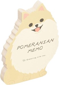 Memo Pad Animals Pomeranian Memo
