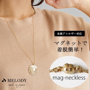 日本製 ジュエリー ネックレス 磁石 マグネット ターコイズ  パール ロング ペンダント