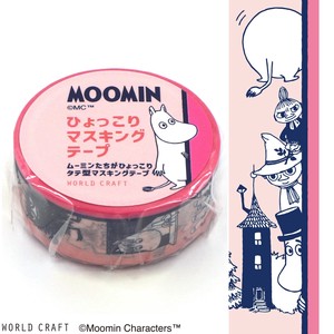 WORLD CRAFT Washi Tape Moomin Masking Tape Character Border Pink
