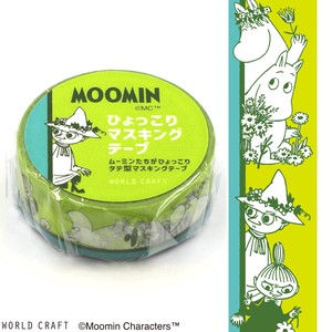 WORLD CRAFT Washi Tape Moomin Masking Tape Border Green Character