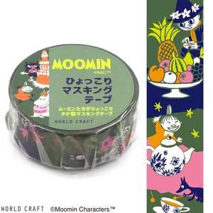 WORLD CRAFT Washi Tape Moomin Masking Tape Character Cake Green