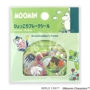 WORLD CRAFT Planner Stickers Character Moomin Flake Seal Set The Forest And The Moomins B