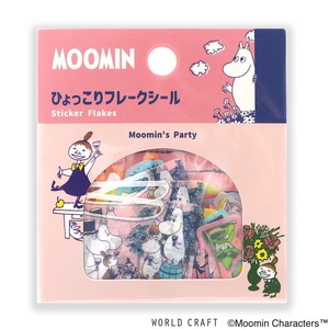 ﾜｰﾙﾄﾞｸﾗﾌﾄ【ムーミン フレークシール ムーミンパーティーB】北欧 雑貨 キャラクター 手帳