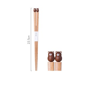 Chopsticks Plumpy Grapport Bear 22.5cm