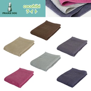 cocohibi Bath Towel Light Bath Towel Made in Japan