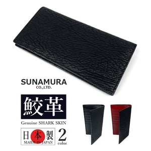 Long Wallet Slim Genuine Leather M 2-colors Made in Japan