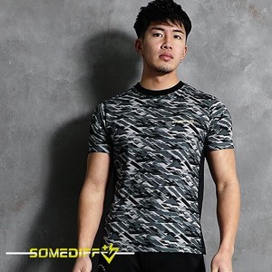Men's Activewear Patterned All Over