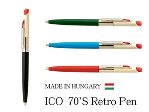 【人気】ICO 70’S レトロ ボールペン（ハンガリー・輸入・文房具）