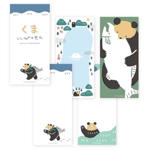 HYOGENSHA Letter set cozyca products TAKAHATA MASAO Ippitsusen Letterpad