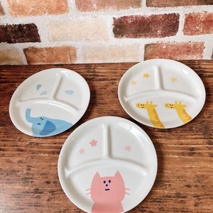 Mino ware Divided Plate Animals Lightweight Animal Kids Made in Japan