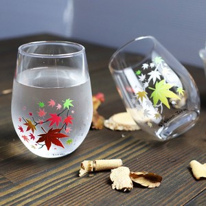 Autumn Leaves Color Changing Glass Cups (Pair)