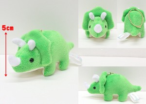 Animal/Fish Plushie/Doll Triceratops Green
