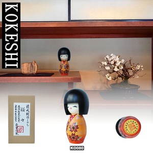 Plushie/Doll Kokeshi Doll Cherry Blossoms Made in Japan