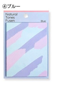 Sticky Notes Blue Natural M