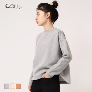 T-shirt cafetty Pullover Brushed Lining