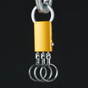 Key Ring dulton Key Chain Key
