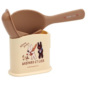 Spatula/Rice Scoop Gaspard and Lisa Skater Made in Japan