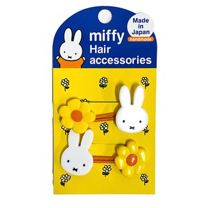 Toy Red Miffy Flowers Made in Japan