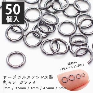 Material Stainless Steel 50-pcs 9-types