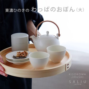 Mage wappa SALIU Tray Wooden Small L size Made in Japan