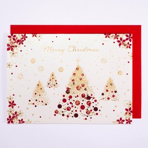 クリスマスカード ■クリスマスツリー ■シンプル系 ■箔押し、グリッター付き ■二つ折り無地中紙付