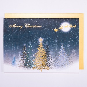 クリスマスカード ■雪の中のクリスマスツリー ■シンプル系 ■箔押し、エンボス加工 ■二つ折り無地中紙付