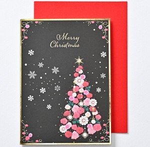 クリスマスカード ■クリスマスツリー柄 ■箔押し、エンボス加工 ■二つ折り白無地中紙付