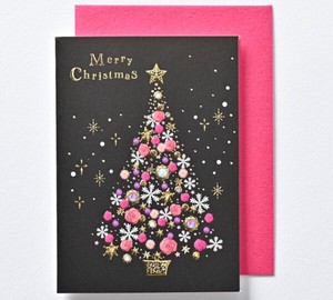 Greeting Card Foil Stamping Mini Christmas Tree Popular Seller