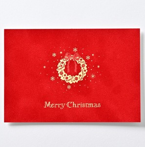 クリスマスベルベットポストカード ■ベルベットタッチ素材 ■ポストカード