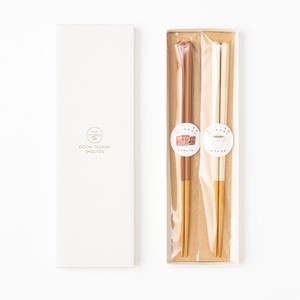 Wakasa lacquerware Chopsticks Gift Set Chocolate M Made in Japan