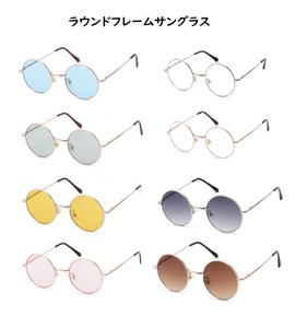Sunglasses UV Protection Classic