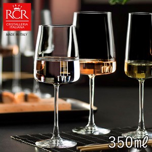 イタリア製 RCR エッセンシャル ゴブレット E43 おしゃれ 食器 クリスタルガラス コップ グラス ワイン