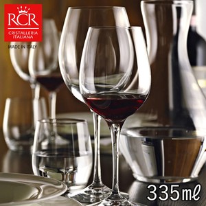 イタリア製 RCR インヴィノ ゴブレット I45 335ml おしゃれ 食器 クリスタルガラス コップ グラス ワイン